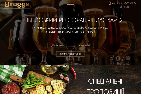 Mytheme theme site design template sample