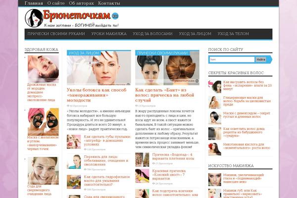 Jarida theme site design template sample