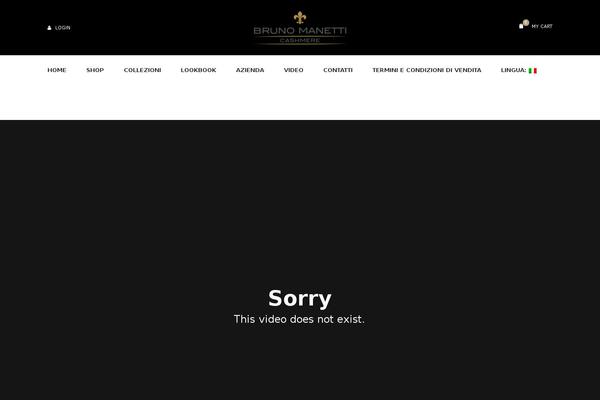 Site using Sitesao-core plugin