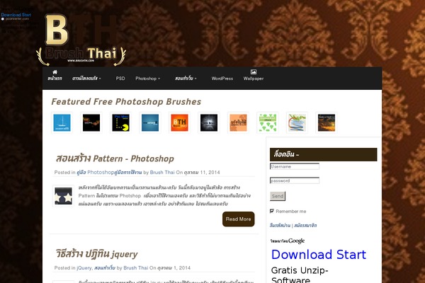 Point theme site design template sample