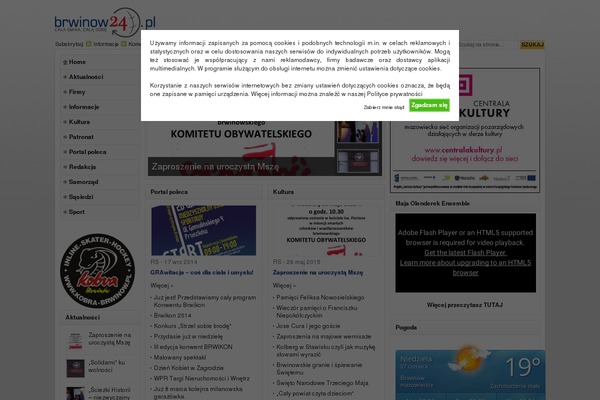 Portal theme site design template sample