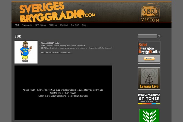 AlbinoMouse theme site design template sample