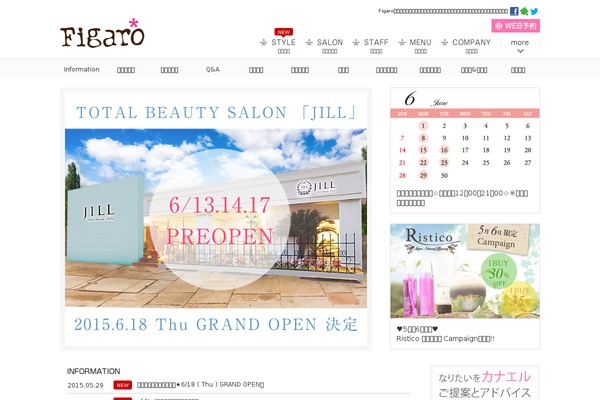 Nsp theme site design template sample