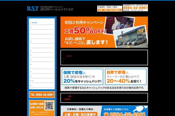 Cmn theme site design template sample