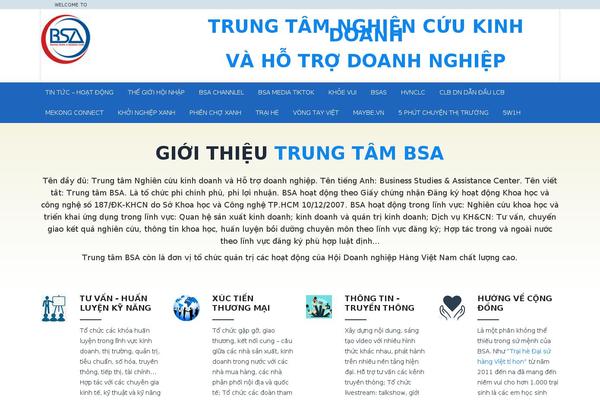 Orga theme site design template sample