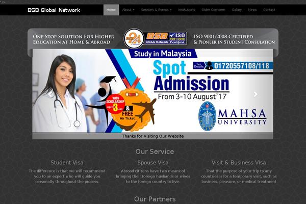bsbbd.com site used Bsb_bd_latest