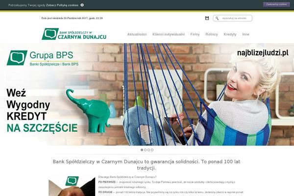 Site using Cookie Opt In plugin