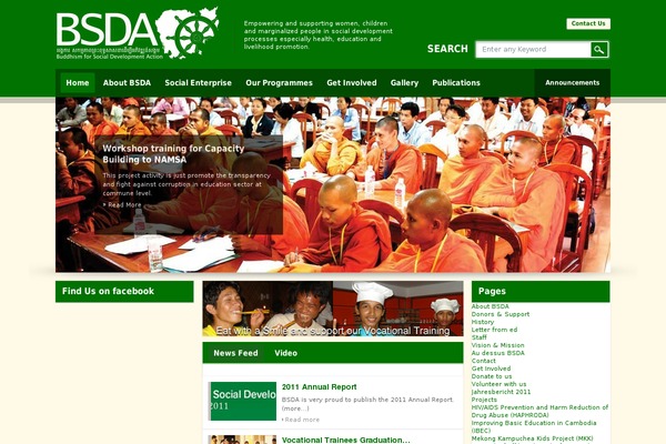 Wisdom theme site design template sample
