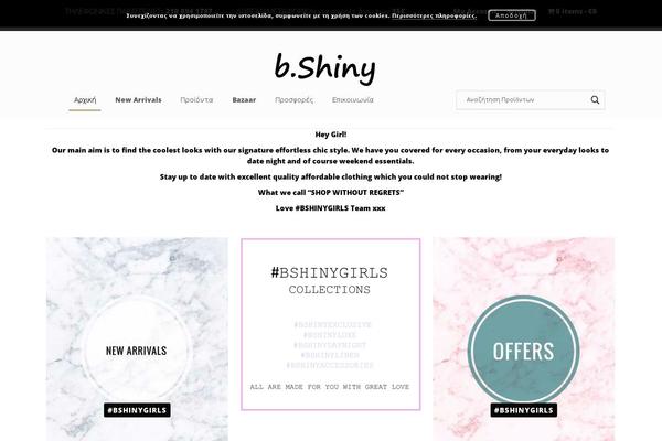 Site using Woocommerce-views plugin
