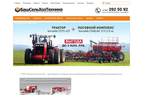 Mytheme theme site design template sample