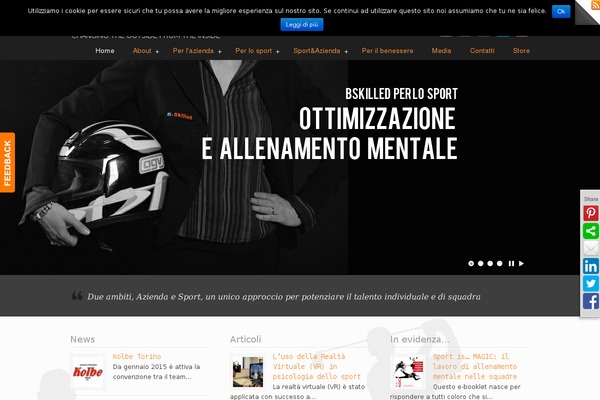 uDesign theme site design template sample