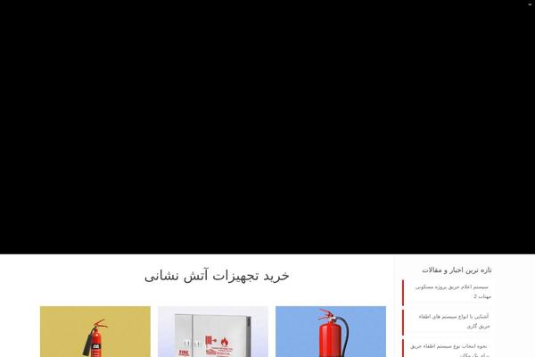 Site using Woo-brand plugin