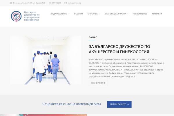 Site using WP Visual Icon Fonts plugin