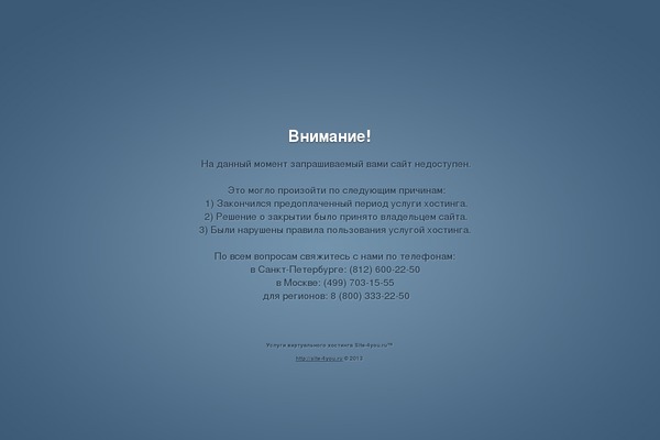 Html5blank-master theme site design template sample