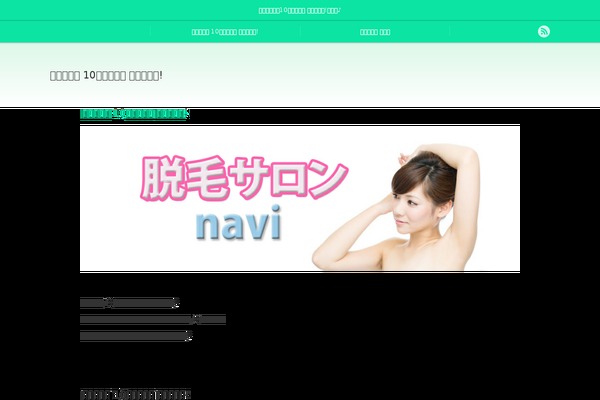 Chill_tcd016 theme site design template sample