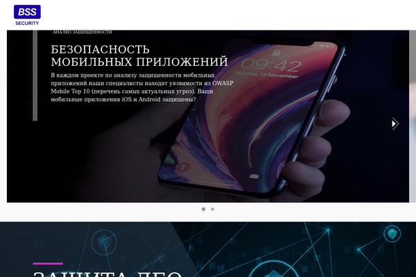 Site using Icons2go plugin