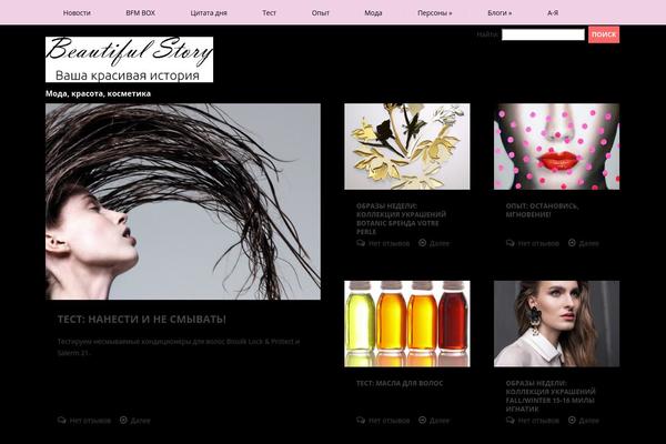 Apprise theme site design template sample