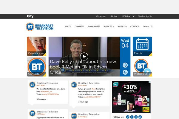 Site using Brightcove-video-connect plugin
