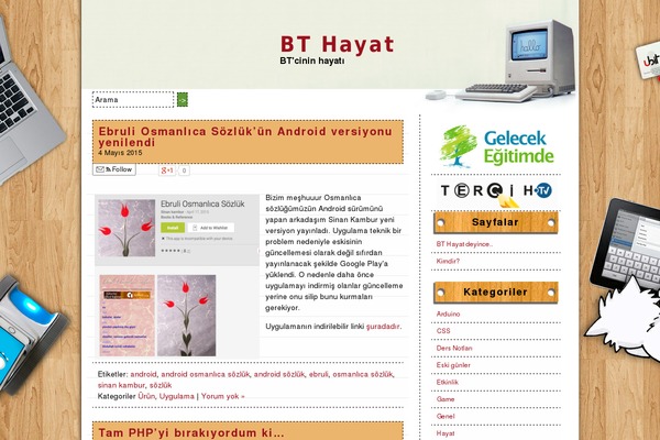 Site using Code-syntax-block plugin