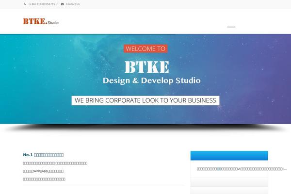 Site using Arscode-social-slider plugin