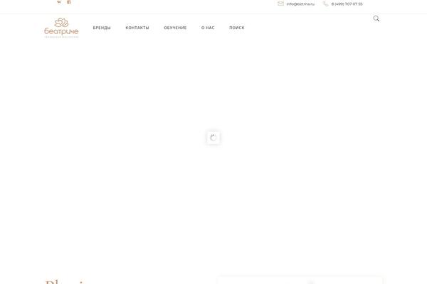 Site using Wp-private-content-plus plugin