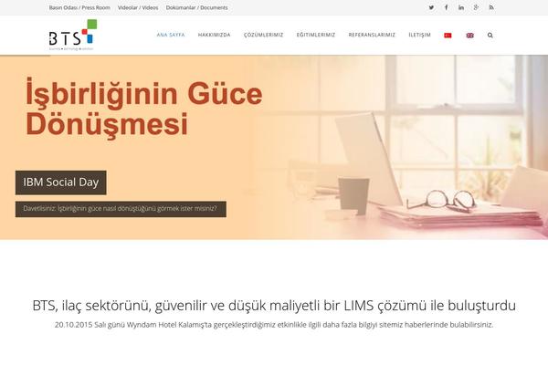 Howes theme site design template sample
