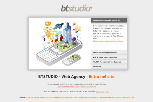 OpenAir theme site design template sample