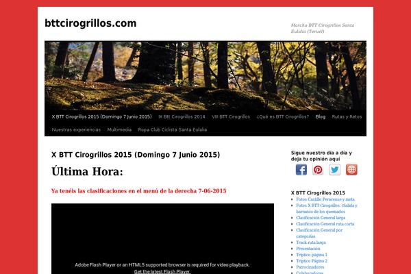 Twenty Ten theme site design template sample