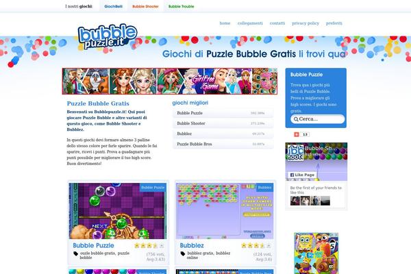 New theme site design template sample
