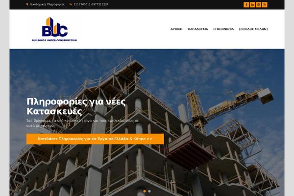 Technico theme site design template sample