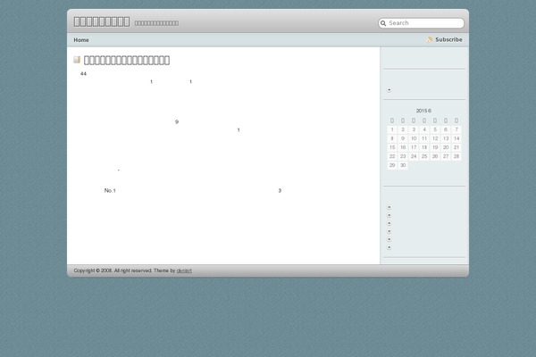 Librio theme site design template sample
