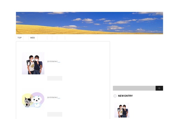 Stinger3ver20140327 theme site design template sample