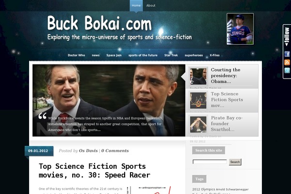 Glow theme site design template sample