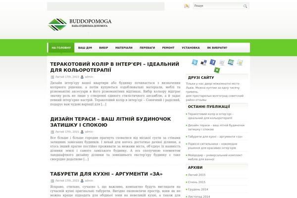 buddopomoga.info site used Symmetry