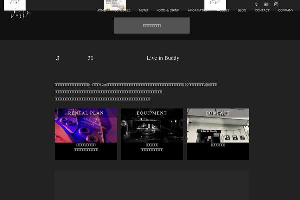 Buddy theme site design template sample