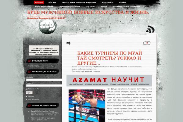 Greyzed theme site design template sample