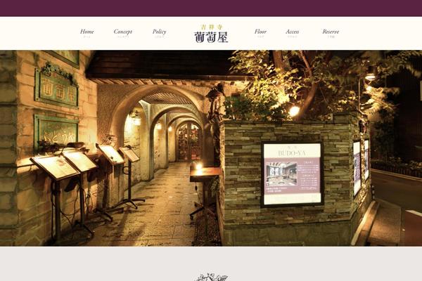 Original theme site design template sample