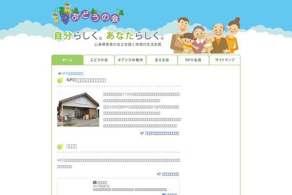 Pc theme site design template sample