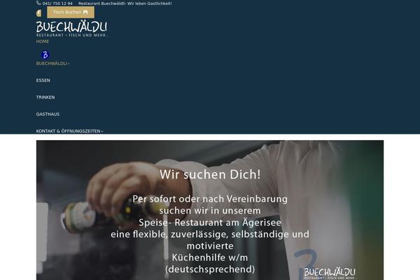 Site using Wp-media-folder plugin