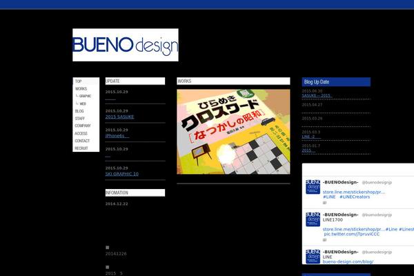 Site using Ajax Pagination and Infinite Scroll plugin