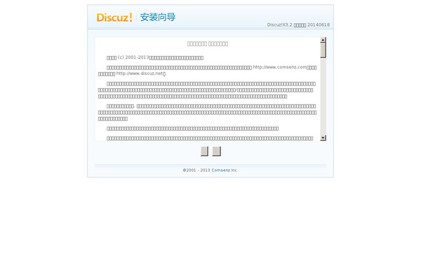 bufanke.com site used Maupassant-master