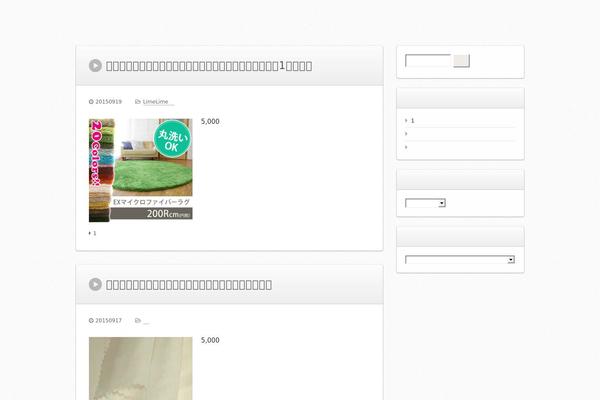 Infoplate5wp theme site design template sample