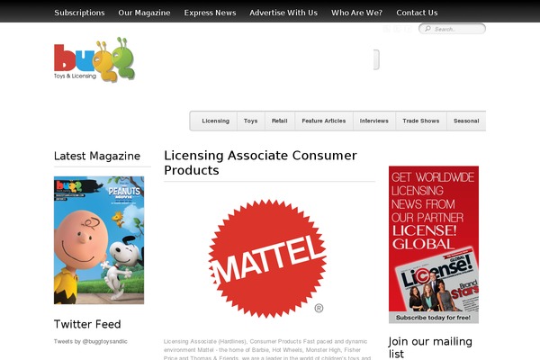 Pim theme site design template sample