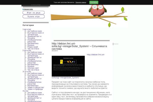 Firstyme theme site design template sample