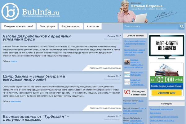 Kids Campus theme site design template sample