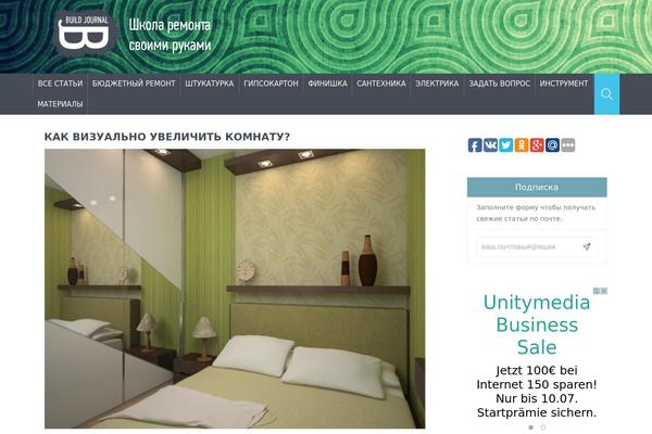 Prostore theme site design template sample
