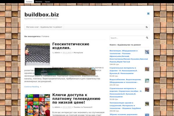 Canvas515 theme site design template sample