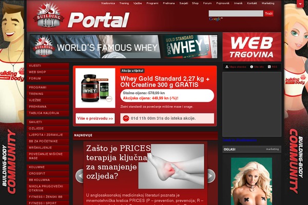 building-body.com site used Bbody