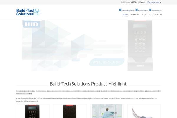 Site using Simple Subscribe plugin