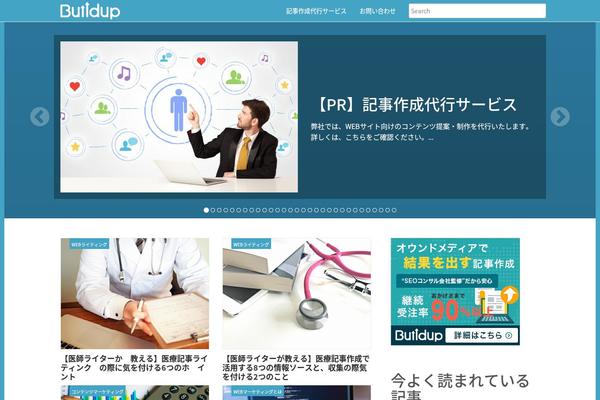 Site using Xeory-fixed-banner plugin